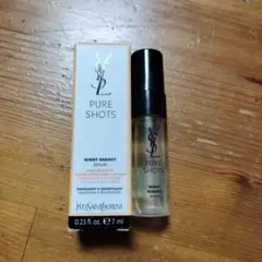 Yves Saint Laurent Pure Shots ナイトセラム7ml
