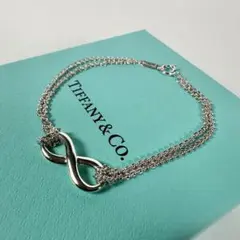 美品 Tiffany ティファニー インフィニティ ブレスレット 925
