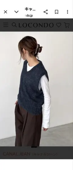 CANALJEAN El marアルパカ混Vネックニットベストネイビー