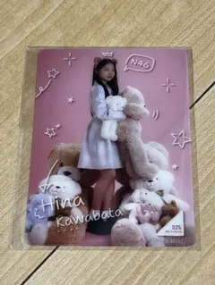 Item thumbnail for item f2e26671-3fb0-45db-8a1e-435fb167019b