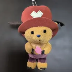 ワンピース　チョッパー　ボールチェーン付き　ぬいぐるみ