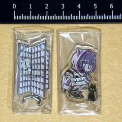 もち【プロフ必読】様 リクエスト 2点 まとめ商品