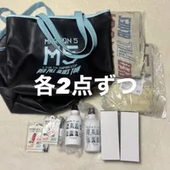 MAROON 5 VIP SS 限定グッズ MERCH 2025 リストバンド付 - メルカリ