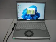 Item thumbnail for item bb51cefe-2506-4ec5-b745-2dfb68a4ec36