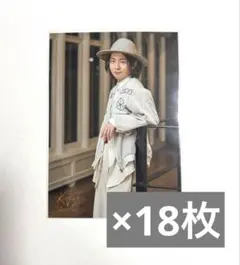 木村良平】Kiramune キラフェス2024 ブロマイド フォトカード - メルカリ