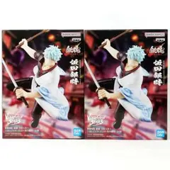 【まとめ割】 新劇場版 銀魂 吉原大炎上 坂田 銀時 フィギュア ２体セット