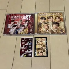 M!LK 爆裂愛してる 好きすぎて滅　通常盤 VOS盤　集合トレカ