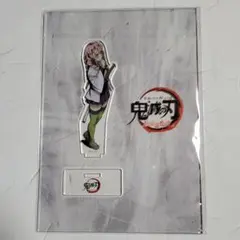 鬼滅の刃　甘露寺蜜璃アクリルスタンド