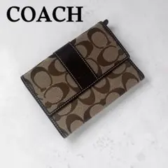 ほぼ未使用✨ COACH コーチ コンパクト 三つ折財布 シグネチャー 濃茶