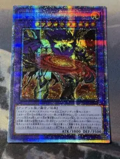 2025年最新】エルドリッチ プリズマの人気アイテム - メルカリ