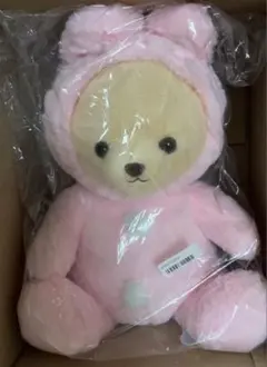 ぱじゃまのくまさん　ぬいぐるみ　うさぎ　未開封