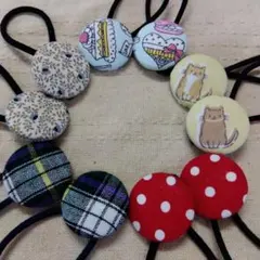 布製ヘアゴムセット（デザイン多様）