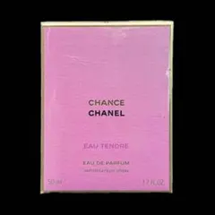【CHANEL】【シャネル】【チャンス】【タンドゥル】【オードゥパルファム】香水