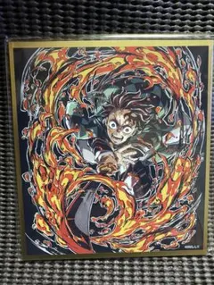 【新品】鬼滅の刃　アクリル色紙　WEBSHOPくじ　竈門炭治郎　C44