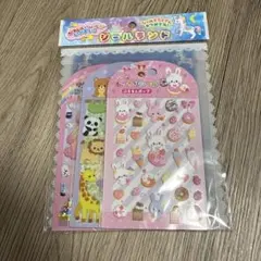 かわいい動物とユニコーンのシールセット