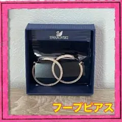 SWAROVSKI フープピアス ローズゴールド