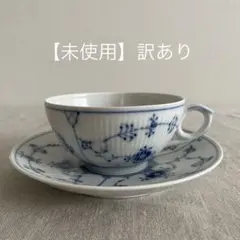 2026年最新】金継ぎ用 ロイヤルコペンハーゲンの人気アイテム - メルカリ