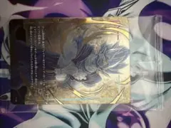 Item thumbnail for item 9b80e799-147b-45bf-8d93-a4721dd16405