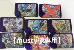 【musty様専用】 【絶版】ポケモンフレンダBT1弾　未使用　ギャラドス