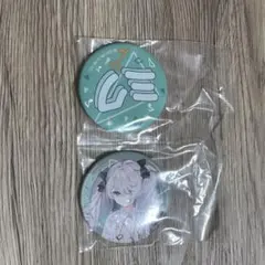 セガ　ラッキーくじ　プロセカ　F賞　缶バッジセット　初音ミク