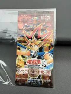 遊戯王 未開封 蘇りし魂 / 暗黒の侵略者 - メルカリ