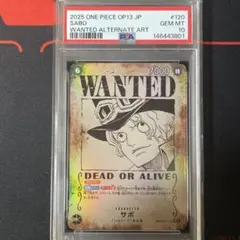 2026年最新】受け継がれる意志 サボ 手配書の人気アイテム - メルカリ