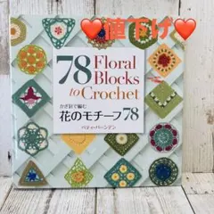 Item thumbnail for item be5413dc-0faa-4ccc-9ea1-a98a419b11d0