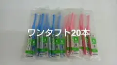 ruru様 リクエスト 2点 まとめ商品