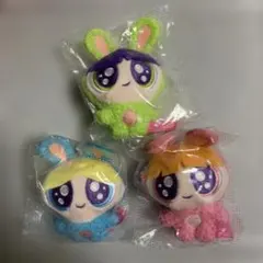パワーパフガールズ ぬいぐるみ 3体セット