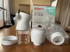 Item thumbnail for item 0d9e25fb-3b23-4f42-812e-8bba8dba69c9