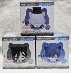黒執事 おひるねこ ミニフィギュア シエル セバスチャン 葬儀屋