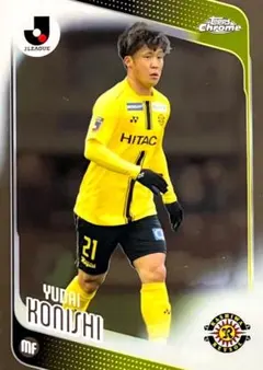 小西雄大 柏レイソル ベースカード Topps Chrome Jリーグ