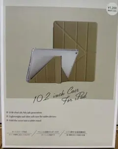 Item thumbnail for item 504dba10-0d1f-4d18-b253-1a2d5dbbdf7c