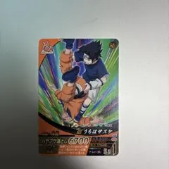 NARUTO データカードダス ナルティメットミッション うちはサスケ