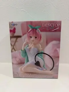 To LOVEる-ダークネス フィギュア モモ ルームウェアver.