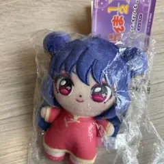 Item thumbnail for item 1b172228-bf8a-4e3b-baac-dbd919a4742f