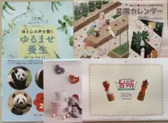 Item thumbnail for item b12ccbb7-9f74-4df9-8762-bd3b19f0cfee