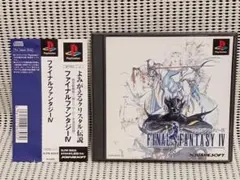 みーゆ様 リクエスト 2点 まとめ商品