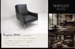 ARMANI/CASA アルマーニ「OASI オアジ」プルアウト式3人掛けソファ アルマーニカーザ「オアジ」プルアウト式3人掛けソファ W230cm - メルカリ
