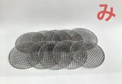 マ*ー様 s*0様 BAKUMA 草刈用チップソー 255mm 36P 10枚セ - メルカリ