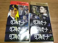 新品ケース交換済み ホワイト・ラボ～警視庁特別科学捜査班〜 DVD 全6