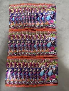 インフェルノx 30パック