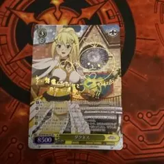 2026年最新】ダクネス カードの人気アイテム - メルカリ