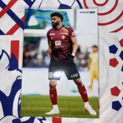 京都サンガF.C. ラファエルエリアス ブロマイド - メルカリ