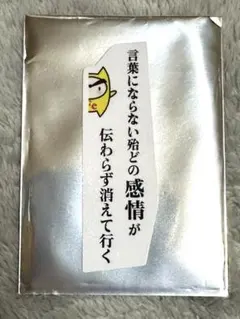 2026年最新】waiveの人気アイテム - メルカリ