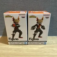 Figuno 爆豪勝己 僕のヒーローアカデミア　フィギュア　2点セット