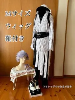 ツイステ　アズール　スケアリードレスフルセット＋ウィッグ＋靴　dハロ