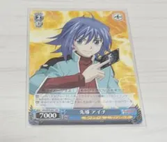 ヴァイスシュヴァルツ 決めポーズ☆AZKi PR - メルカリ