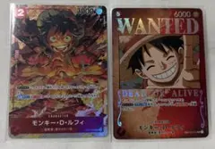 OP05-119 モンキー D ルフィ SEC パラレル 手配書 SP ニカ - メルカリ