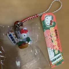 ご当地ハローキティ 輪島限定 朝市 ストラップのサムネイル
